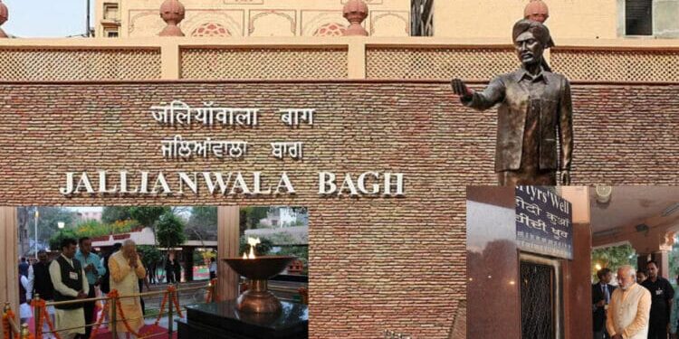 PM Modi:భారత స్వాతంత్ర్య సమర చరిత్రలో అత్యంత ఘోరమైన అధ్యాయం