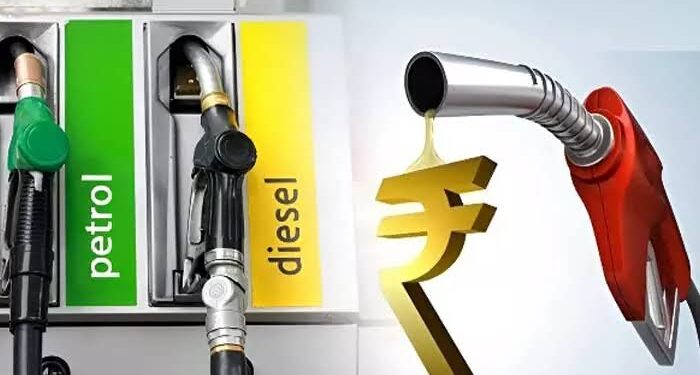 Petrol Price: త్వరలో తగ్గనున్న పెట్రోల్, డీజిల్ ధరలు