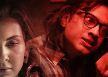 Different Movie: చాలా డిఫరెంట్ గా!