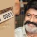 Balakrishna : నంబర్ 1 ను సొంతం చేసుకున్న బాలయ్య