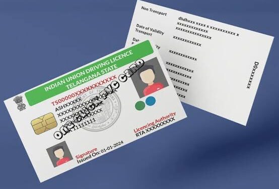 Renew Driving Licence:​ మీ ఫోన్​లోనే రెన్యూవల్​ చేసుకోండి ఇలా..