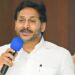 YS Jagan: యుద్ధం మనకు కొత్త కాదు