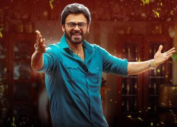 Daggubati Venkatesh: చాలా కూల్ గా!