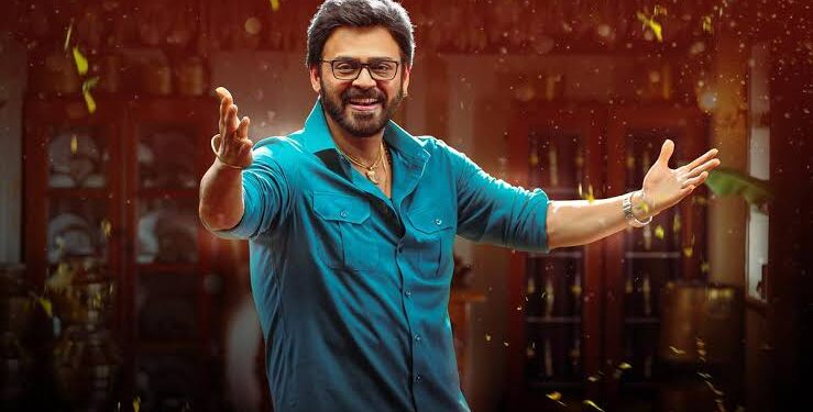 Daggubati Venkatesh: చాలా కూల్ గా!