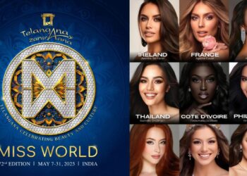 Miss World 2025: అంతర్జాతీయ ఖ్యాతిని పెంచే విదంగా!