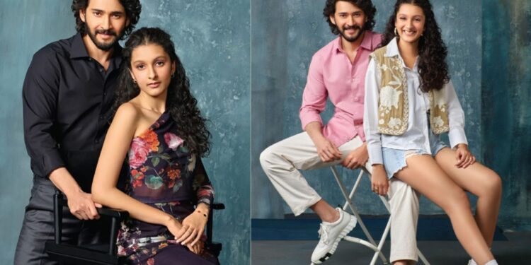 Sitara: 12 ఏళ్లకే స్టార్‌డమ్‌.. ఎవరో తెలుసా?