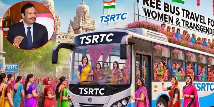 Free Bus Scheme: ఇకపై ఆధార్ లేకున్నా సరే