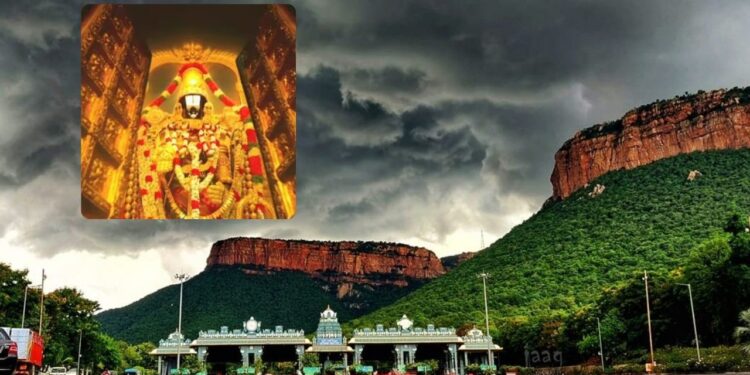 Tirumala: ఎన్నాళ్లకెన్నాళ్లకు..!