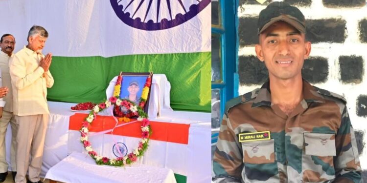 Murali Naik: వీర మరణం