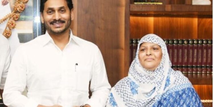 AP MLC: ఆంధ్రప్రదేశ్ శాసన మండలి సభ్యత్వానికి రాజీనామా చేసిన డిప్యూటీ ఛైర్‌పర్సన్‌ జకియా ఖానమ్‌