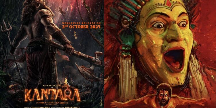 Kantara chapter 1 : అక్టోబర్ 2 విడుదల