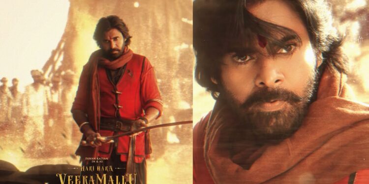 Hari Hara Veera Mallu: పెద్ద ఎత్తున ప్లాన్