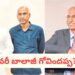 AP LIQUOR SCAM : ఎవరీ బాలాజీ గోవిందప్ప?