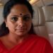 Kavitha: రాజకీయంగా ప్రకంపనాలకు కారణమైన లేఖ!