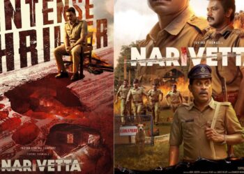 Narivetta:”టొవినో థామస్ ‘నరివెట్ట’ తెలుగు రిలీజ్: మే 23న గ్రాండ్ విడుదల”