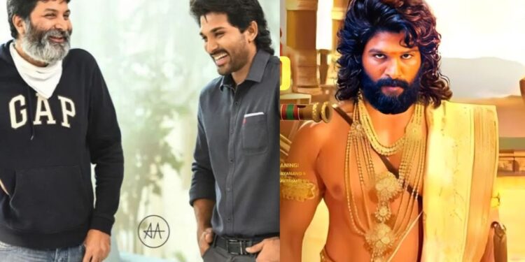 Allu Arjun: త్వరలో “AA 22”