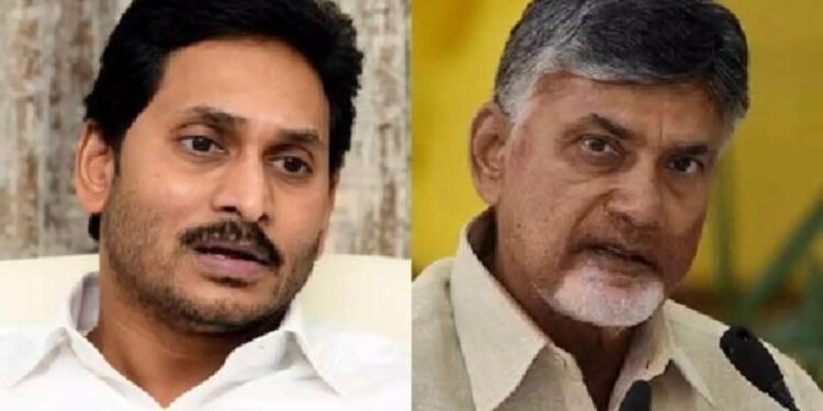 Andhra Pradesh: వాటి కోసం ప్రజలు ఎదురుచూస్తారా..?