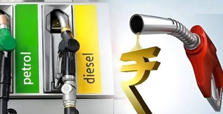 Petrol Price: తగ్గనున్న పెట్రోల్, డీజిల్ ధరలు