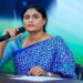Ys Sharmila: ఆంధ్రప్రదేశ్ రాజకీయాల్లో కొత్త ఉత్సాహం