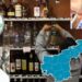 Andhra Pradesh Liquor Scam: లిక్కర్ స్కాంలో మరో ముందడుగు!