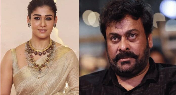 Nayanthara:ఏ మాత్రం తగ్గని డిమాండ్..!