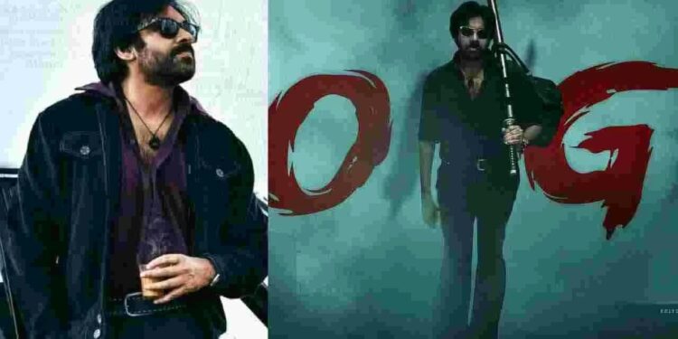 OG Movie: పవన్ కళ్యాణ్ ఫ్యాన్స్‌కు పూనకాలే