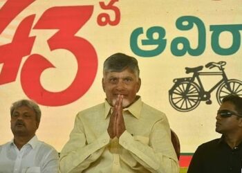 Mahanadu: చంద్రబాబు కీలక దిశానిర్దేశం