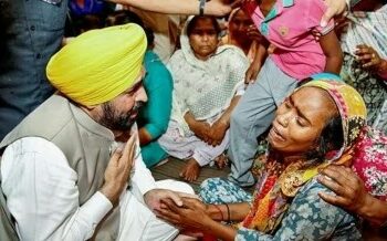 Punjab : పంజాబ్లో విషాదం..కల్తీ మద్యం తాగి 21 మంది మృతి