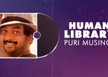 Puri Jagannadh : దేశంలో హ్యూమ‌న్ లైబ్ర‌రీలు