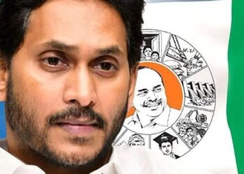 Andhra Pradesh: వైసీపీకి భారీ దెబ్బ..!