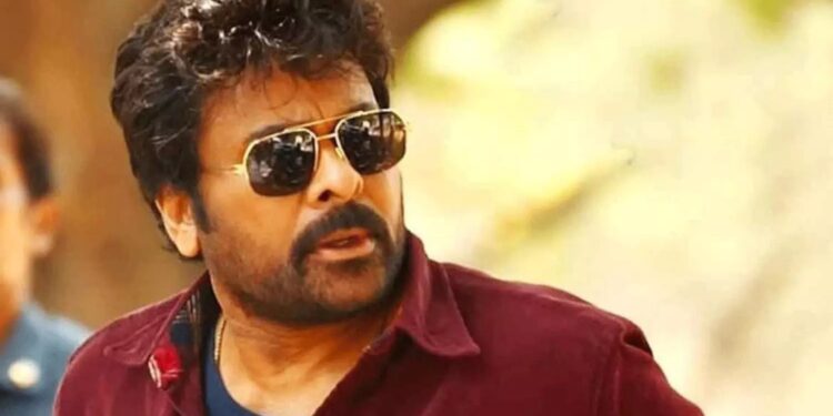 MegaStar: సూపర్ కాన్ఫిడెంట్ గా