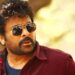 MegaStar: సూపర్ కాన్ఫిడెంట్ గా