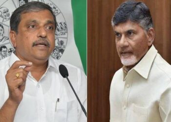Cm Chandra Babu Naidu: సజ్జల ఫ్యామిలీకి  బిగ్ షాక్