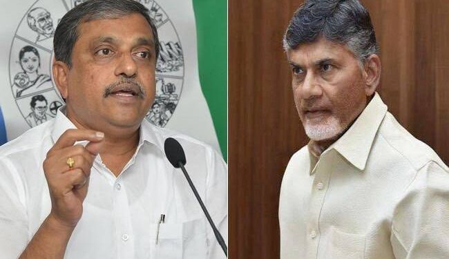 Cm Chandra Babu Naidu: సజ్జల ఫ్యామిలీకి బిగ్ షాక్
