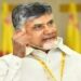 Cm ChandraBabu: ఆంధ్రప్రదేశ్ లో డిఫెన్స్ కారిడార్.. కేంద్రానికి చంద్రబాబు ప్రతిపాదనలివే