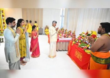 Cm ChandraBabu: ఘనంగా చంద్రబాబు గృహప్రవేశ కార్యక్రమం