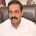 kakani Govardhan Reddy: ఎట్టికేలకు అరెస్టు..!