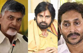 AP Politics: లక్ష్యం నెరవేరేనా..?