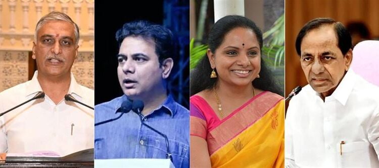 Brs: కేసీఆర్ కుటుంబంలో వారసత్వ చిచ్చు..!