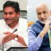 Vijayasai Reddy: భారీ స్థాయిలో రిటర్న్ గిఫ్ట్ సిద్ధం..?
