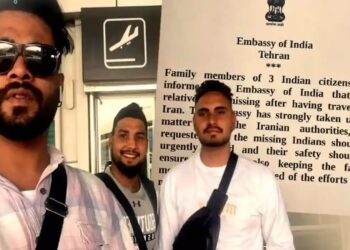 IRAN: ఇరాన్‌లో ముగ్గురు భారతీయులు అదృశ్యం..!