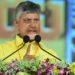 Chandrababu: వైసిపికి బిగ్ షాక్