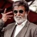 Rajinikanth: రేంజ్ ఎంతో తెలుసా?