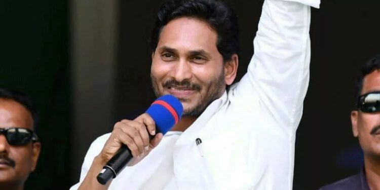 Ys Jagan: పదే పదే అదేనా..?