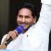 Ys Jagan: పదే పదే అదేనా..?