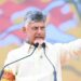ChandraBabu:  ఆపరేషన్ క్లీన్ పాలిటిక్స్