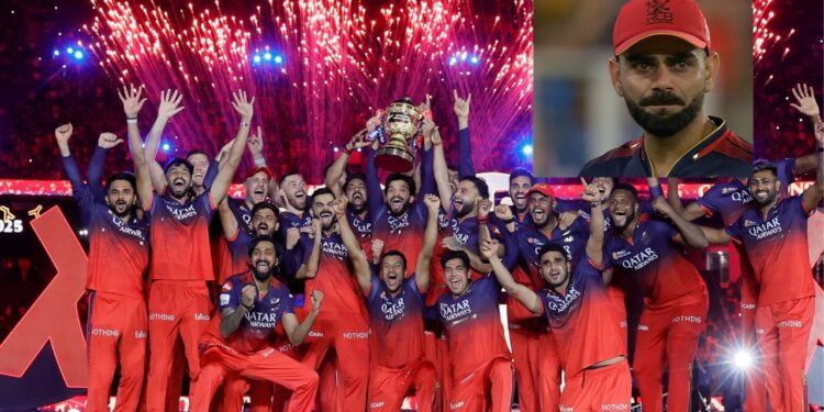RCB: నెరవేరిన కల..!