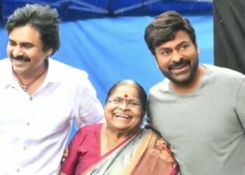 Mega Family: అంజనా దేవి  ఆరోగ్యంపై క్లారిటీ