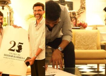 Sekhar Kammula: ఆ ఫీలింగ్ తోనే ఇండస్ట్రీకి వచ్చా