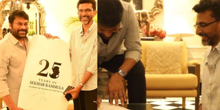 Sekhar Kammula: ఆ ఫీలింగ్ తోనే ఇండస్ట్రీకి వచ్చా
